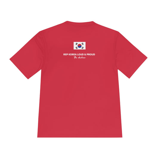 The Power of Red Korea Supporter T-Shirt (100% Polyester)