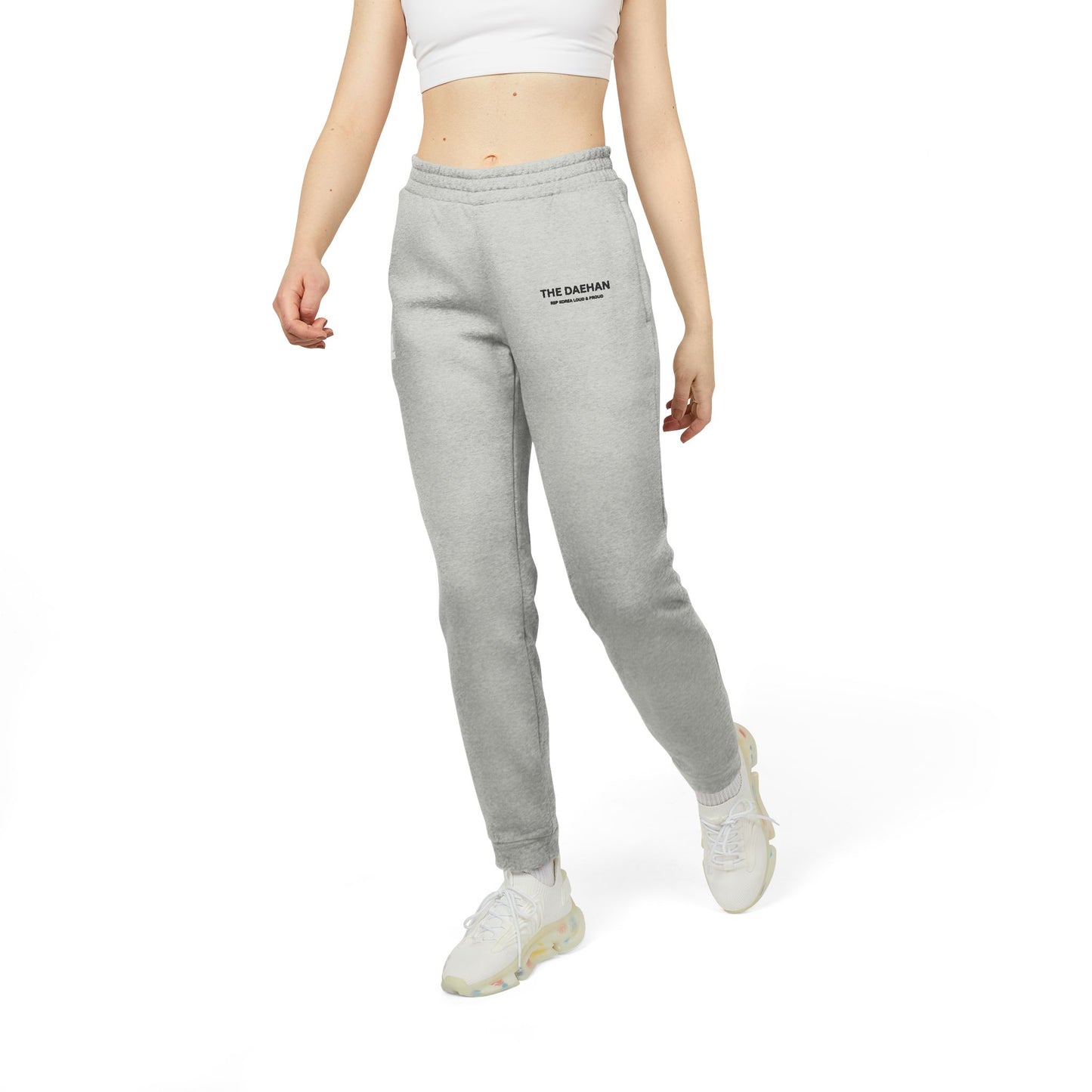 the DAEHAN x Adidas Unisex Sports Joggers