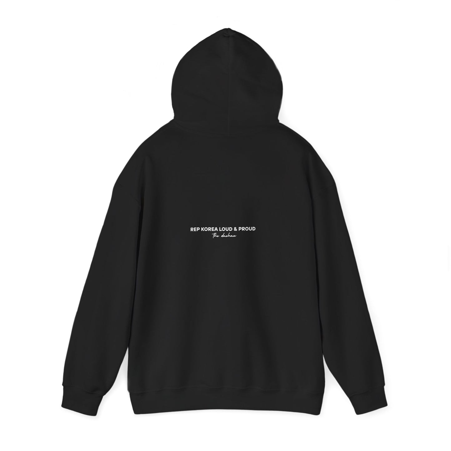 The Daehan Cozy Unisex Hoodie