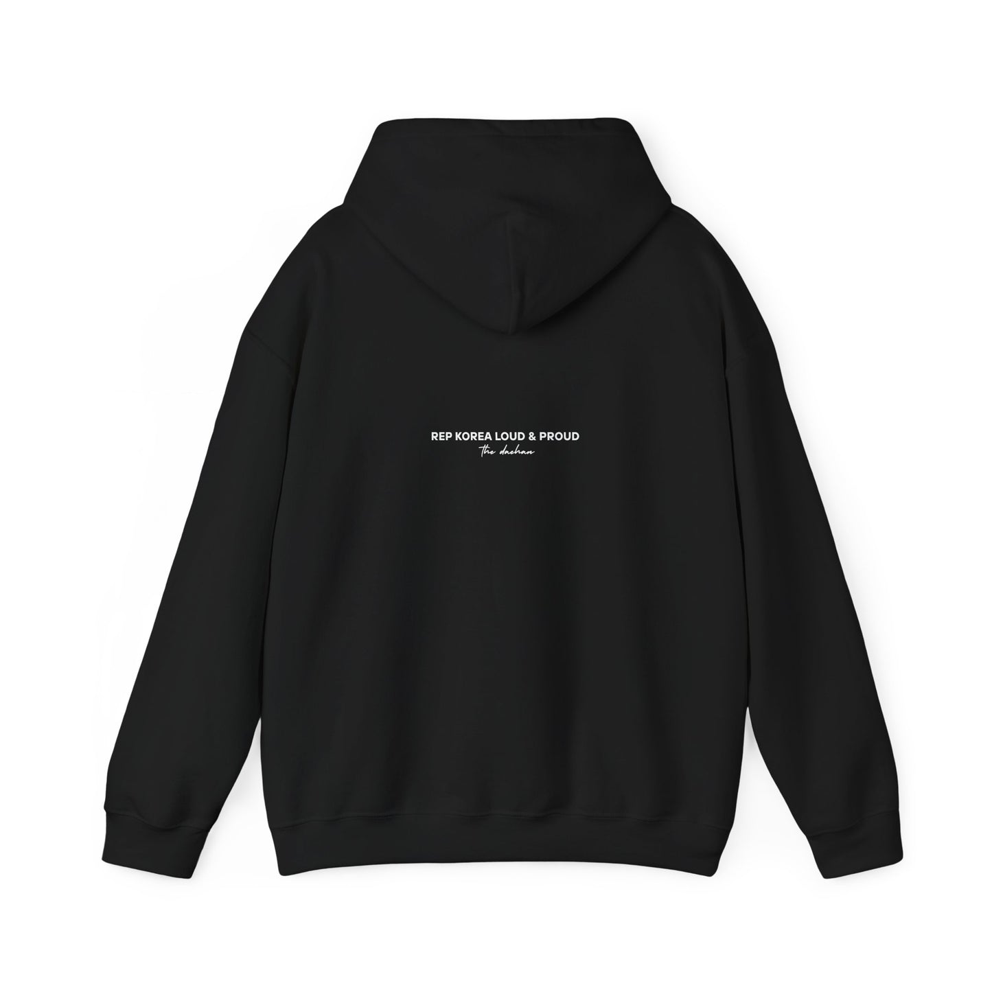 The Daehan Cozy Unisex Hoodie