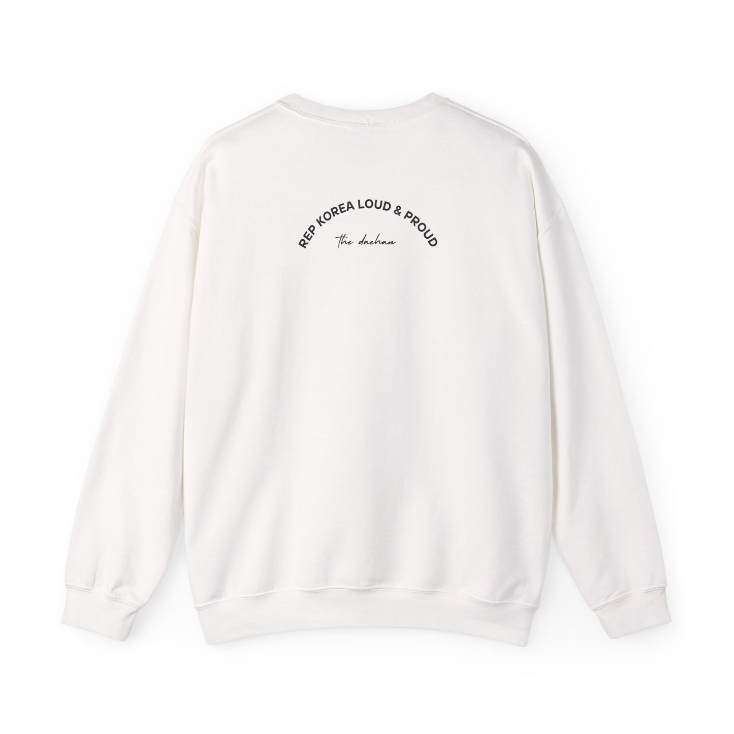 South Korea Sweatshirt