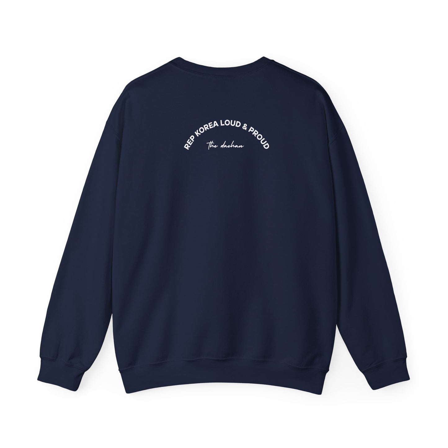South Korea Sweatshirt