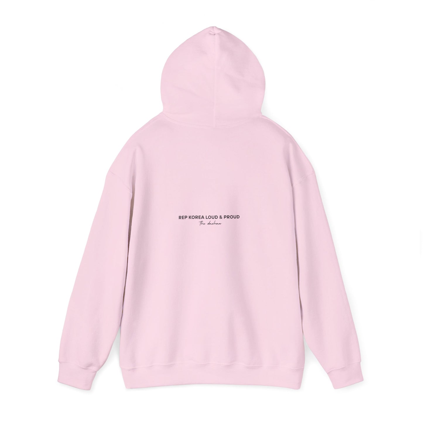 The Daehan Cozy Unisex Hoodie