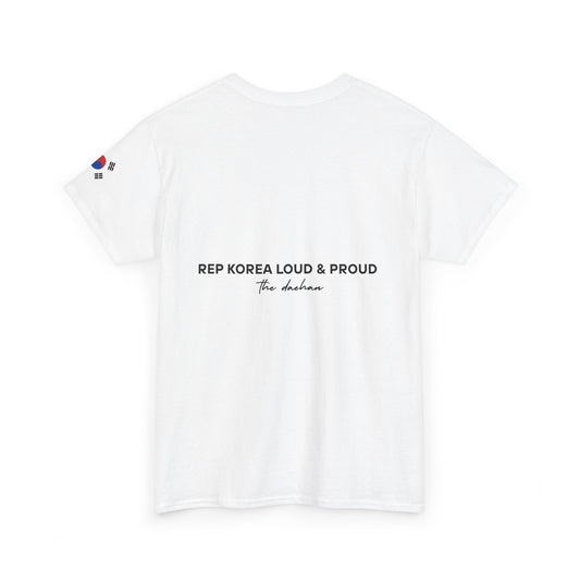 KOREA Unisex T-Shirt