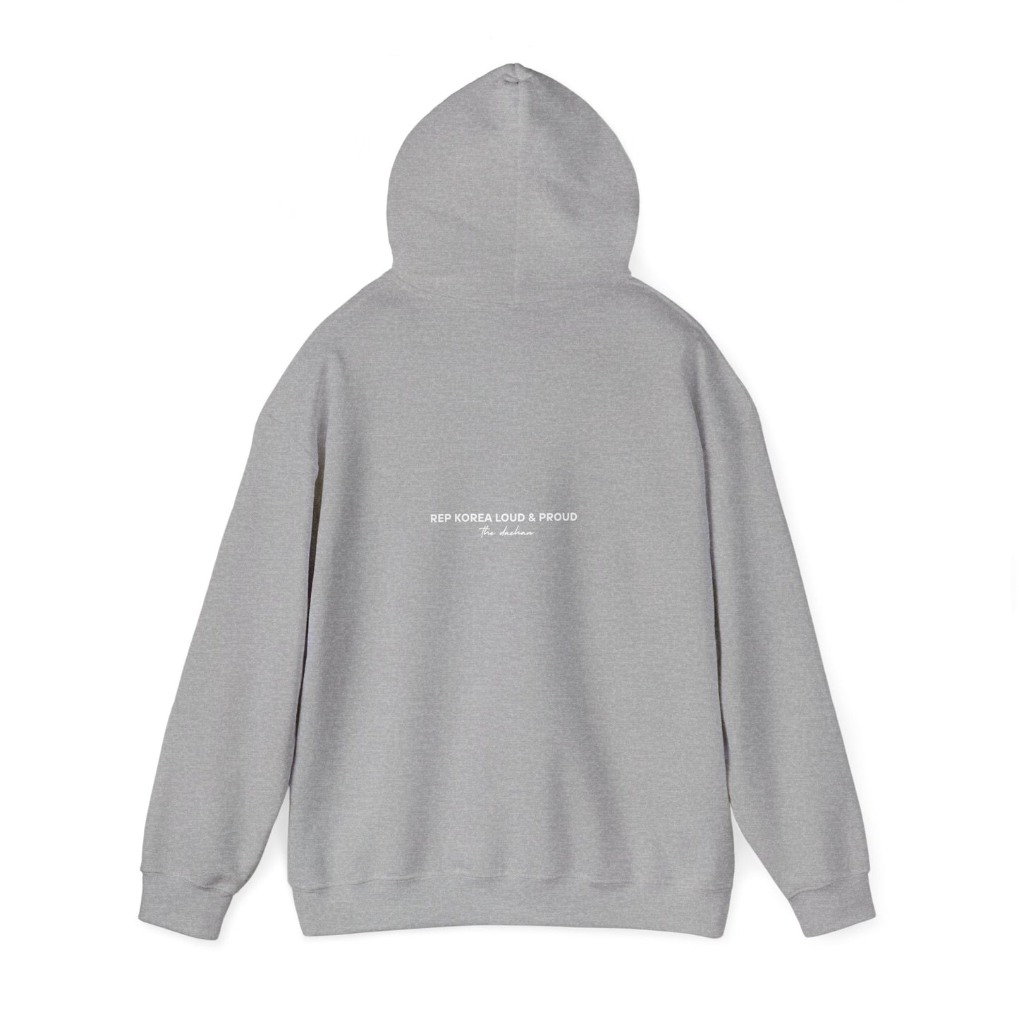 The Daehan Cozy Unisex Hoodie