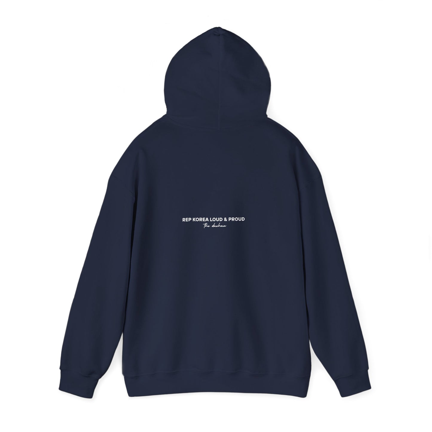 The Daehan Cozy Unisex Hoodie