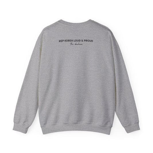 The Daehan Unisex Crewneck Sweatshirt