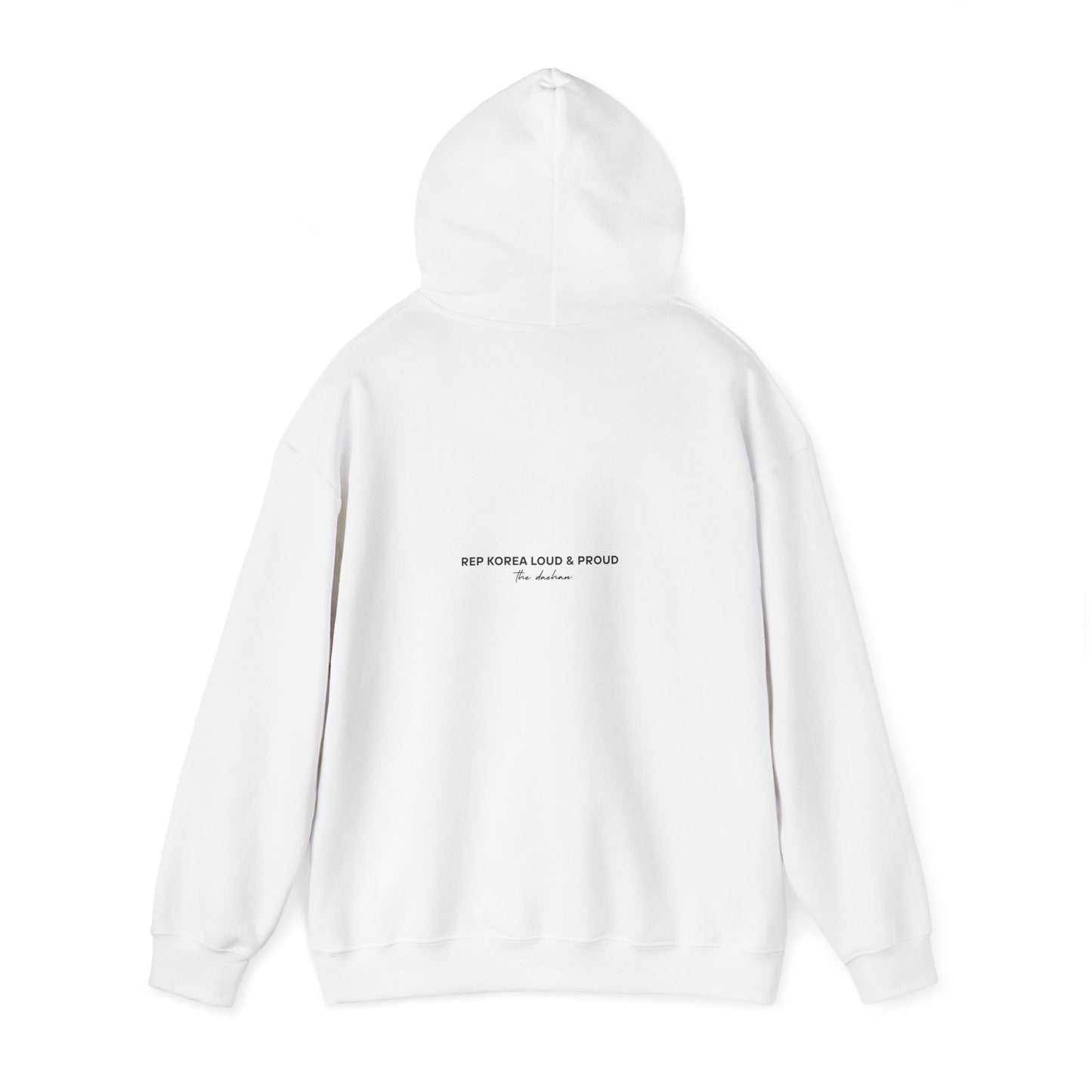 The Daehan Cozy Unisex Hoodie