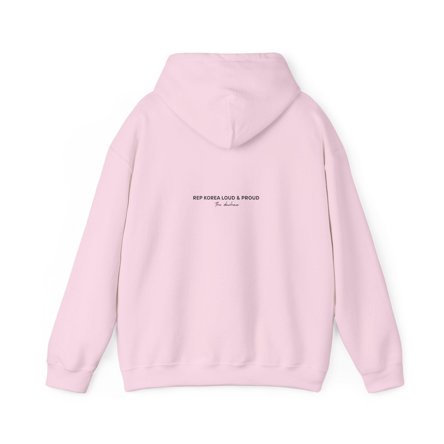 The Daehan Cozy Unisex Hoodie