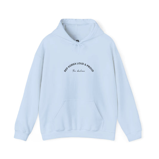 Loud & Proud Unisex Hoodie