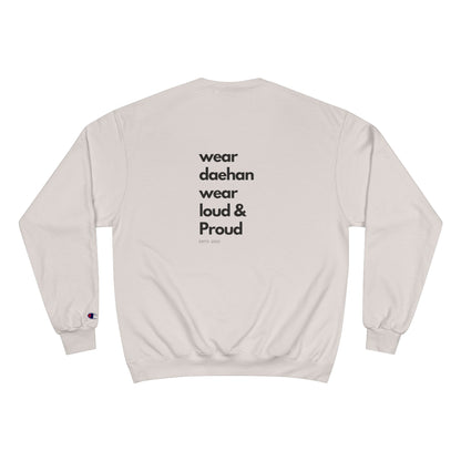 Wear Daehan L & P Sweatshirt