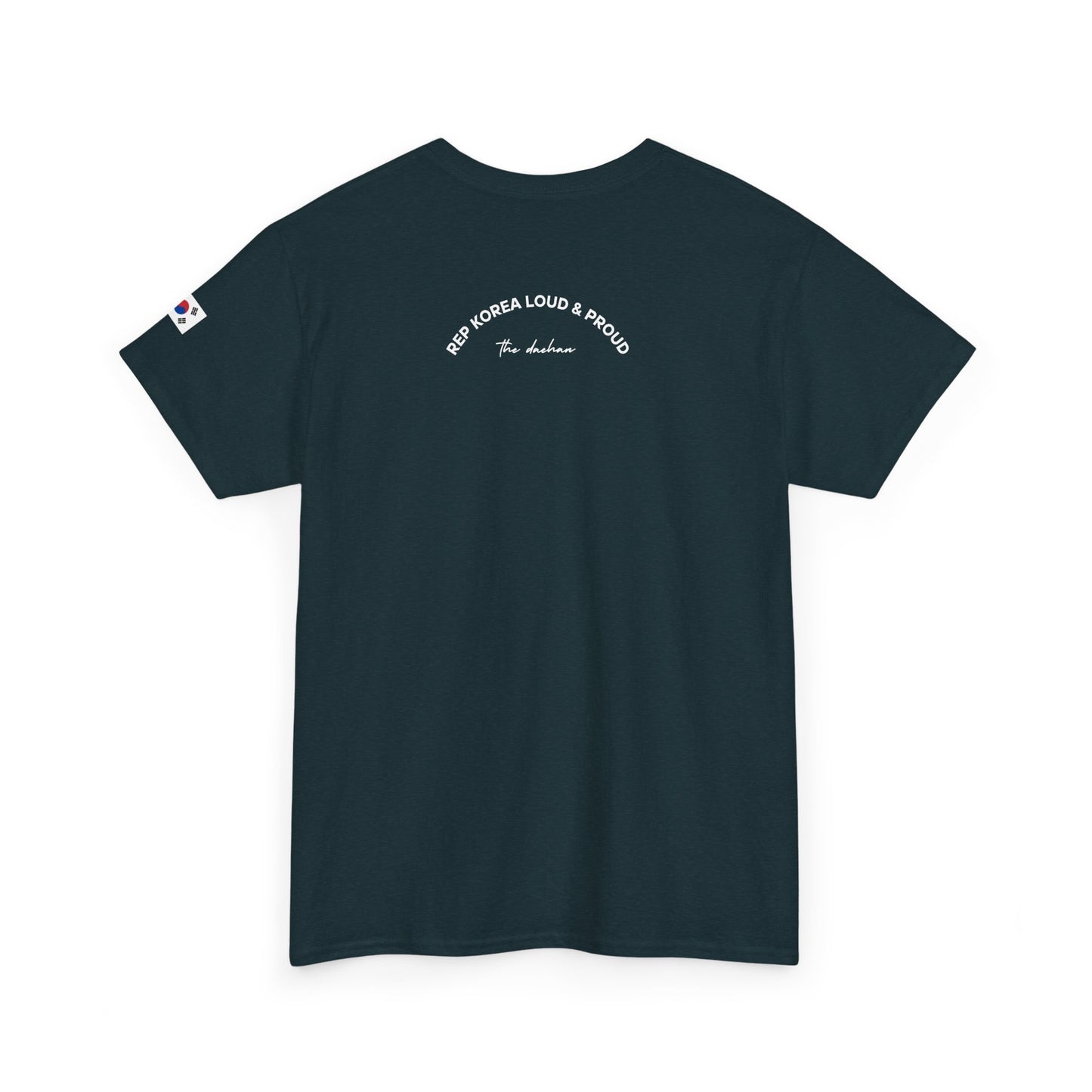 Korea 1945: Liberation Year Heritage T-Shirt
