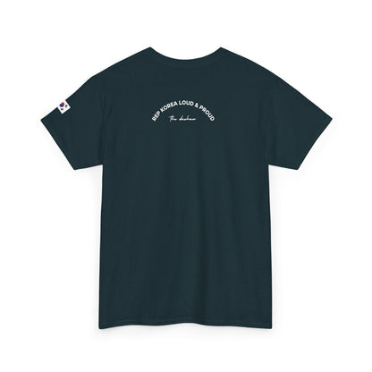 Korea 1945: Liberation Year Heritage T-Shirt