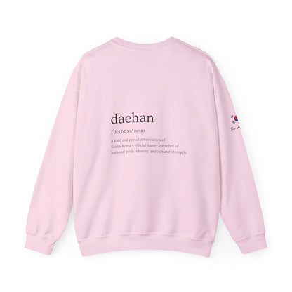 South Korea Heart & DAEHAN Definition – Women’s Sweatshirt