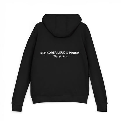 Loud & Proud Unisex Hoodie