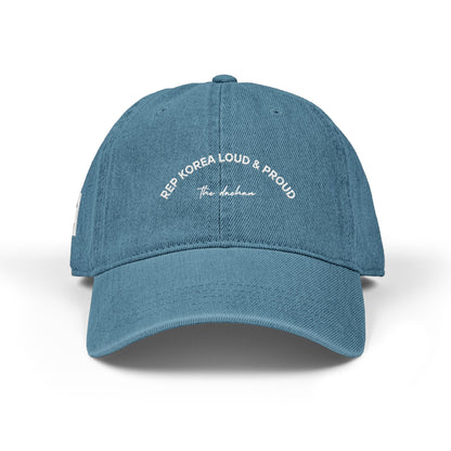 the DAEHAN Embroidered Denim Hat
