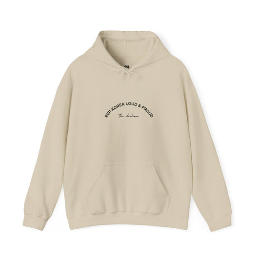 Loud & Proud Unisex Hoodie