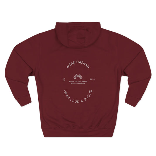 Loud & Proud Unisex Hoodie