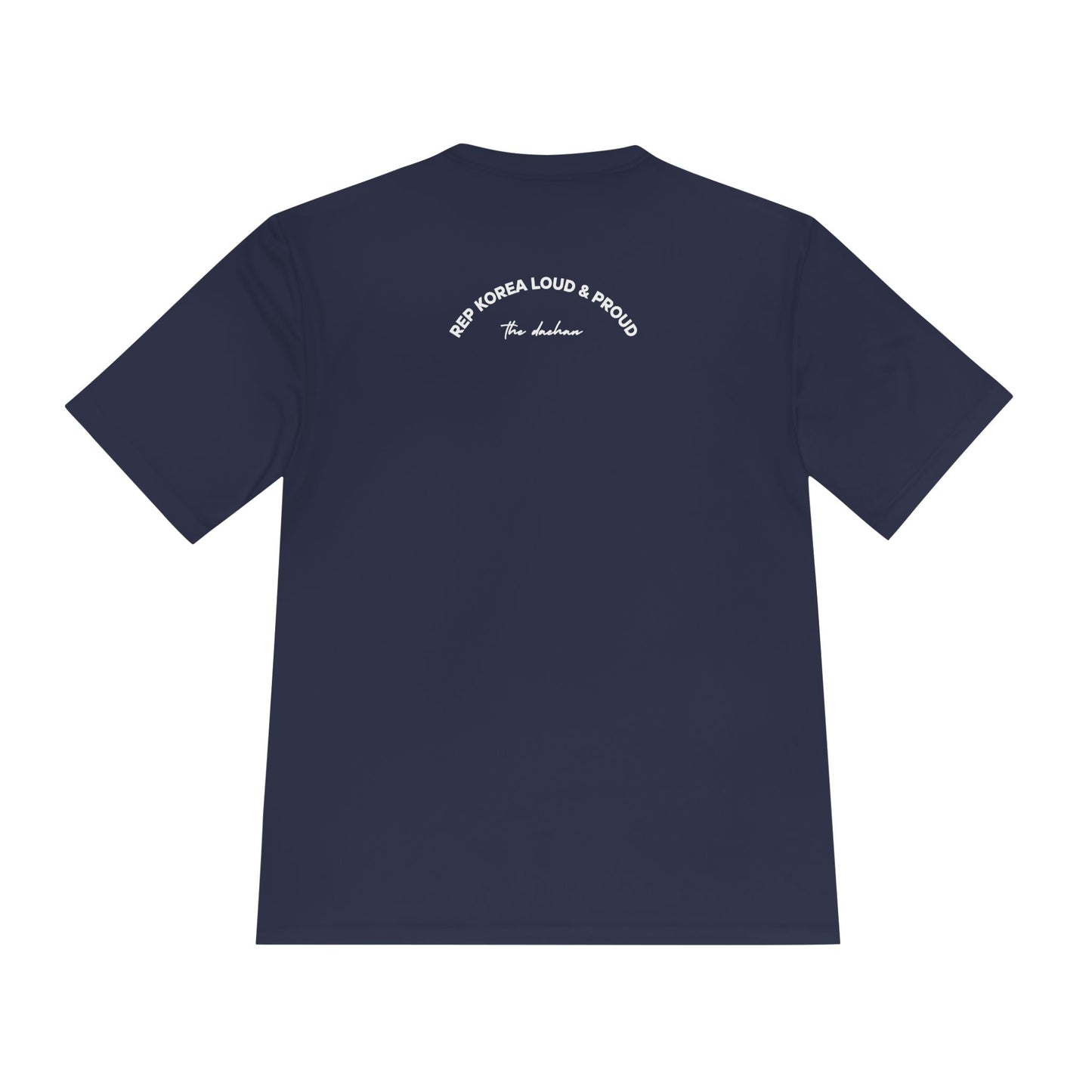 Korea Supporter T-Shirt (100% Polyester)