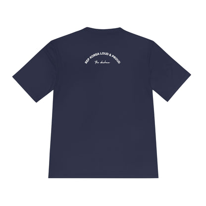 Korea Supporter T-Shirt (100% Polyester)