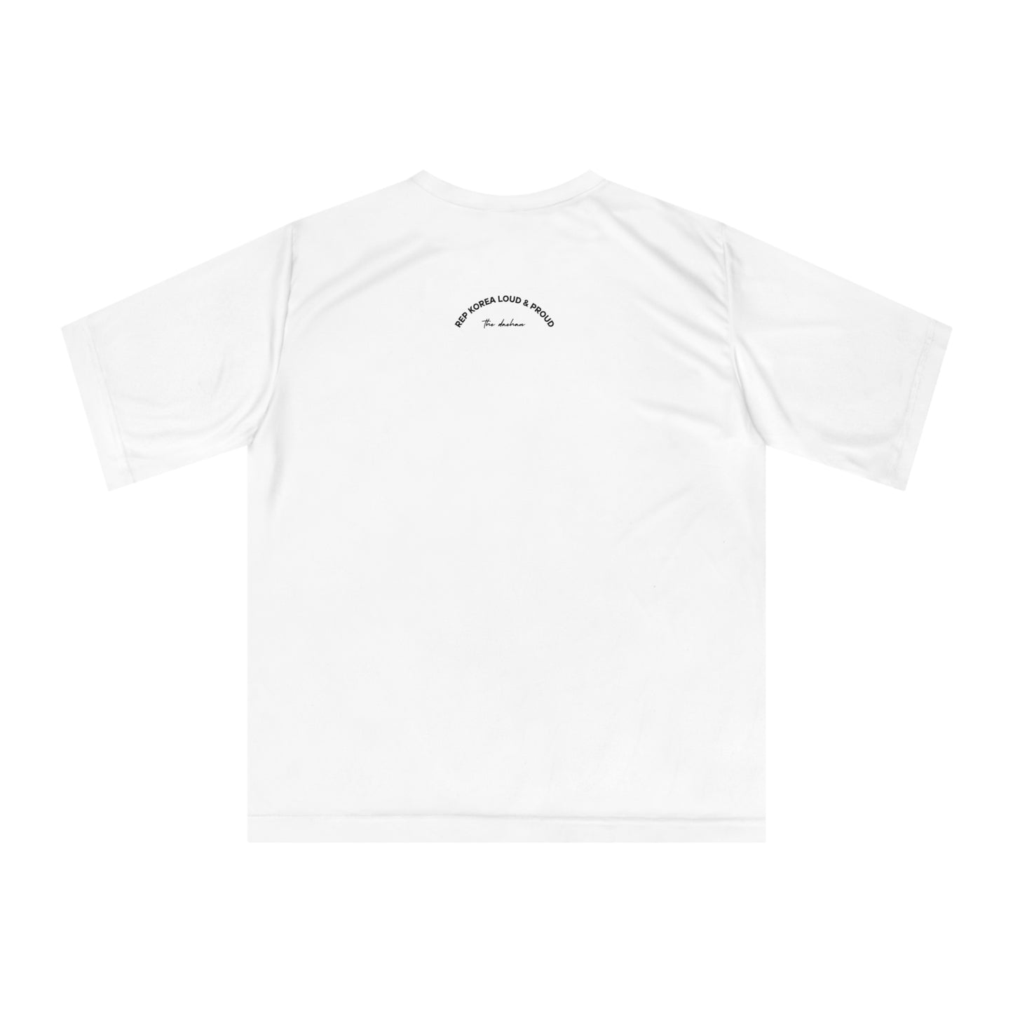 We are the Reds from Korea to the States T-shirt