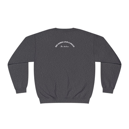 ㄷㅎㅁㄱCrewneck Sweatshirt