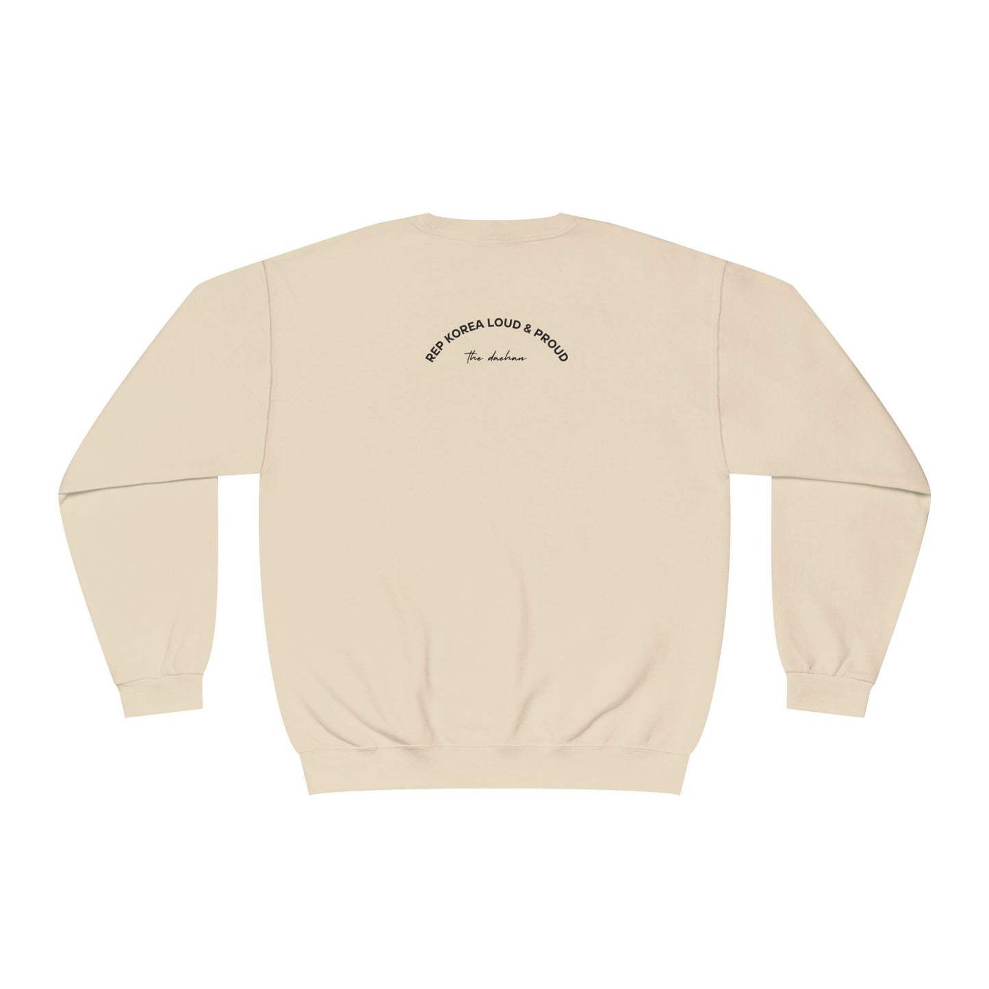 ㄷㅎㅁㄱCrewneck Sweatshirt