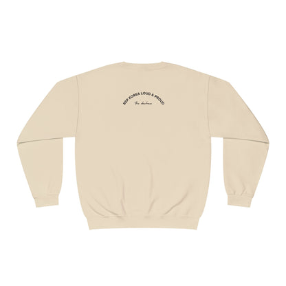 ㄷㅎㅁㄱCrewneck Sweatshirt