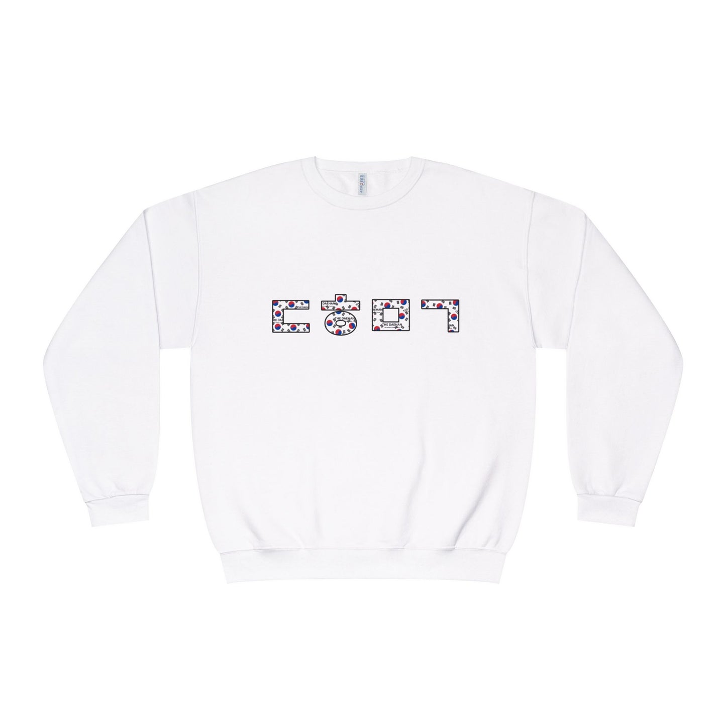 ㄷㅎㅁㄱCrewneck Sweatshirt