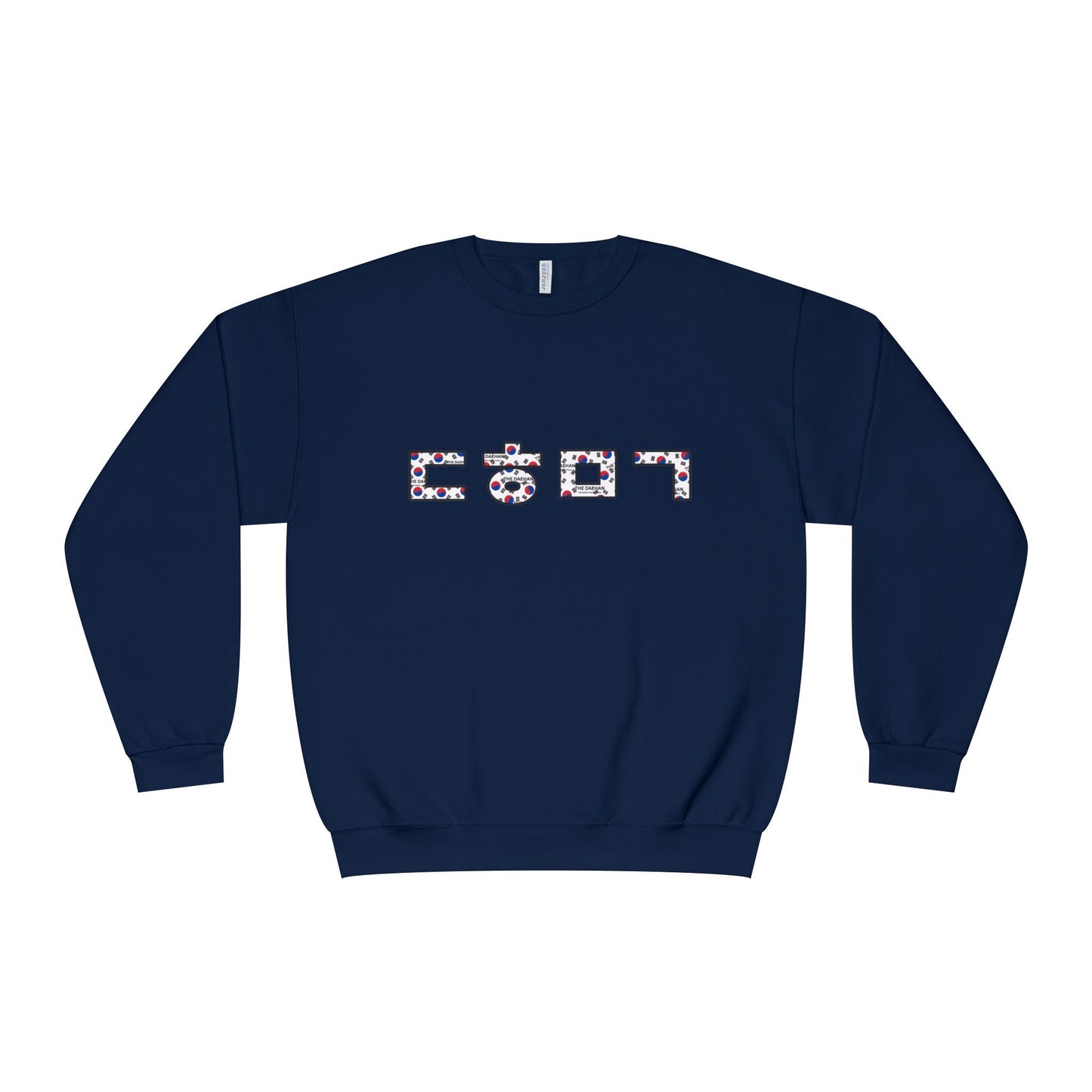 ㄷㅎㅁㄱCrewneck Sweatshirt