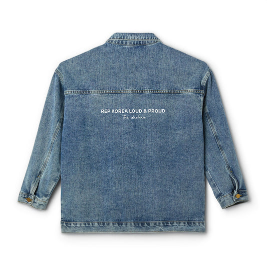 Women’s Denim Jacket | Rep Korea Loud & Proud
