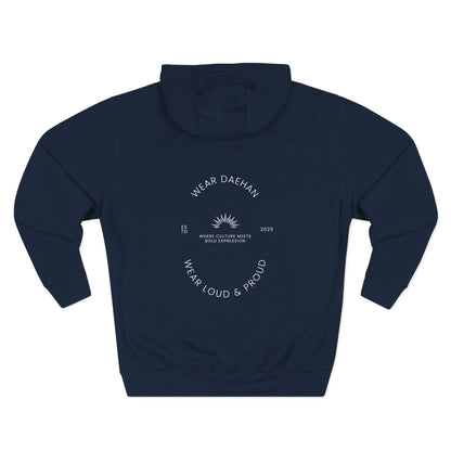 Loud & Proud Unisex Hoodie