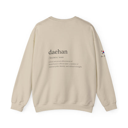 South Korea Heart & DAEHAN Definition – Women’s Sweatshirt