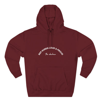 Loud & Proud Unisex Hoodie
