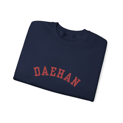 South Korea Sweatshirt