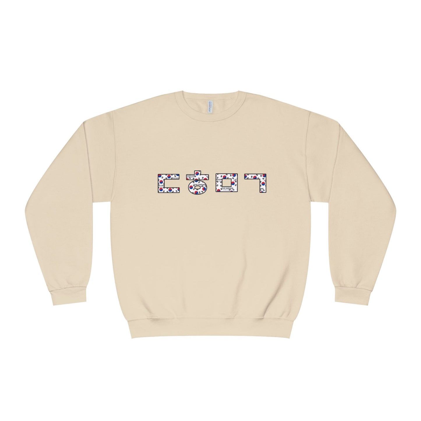 ㄷㅎㅁㄱCrewneck Sweatshirt