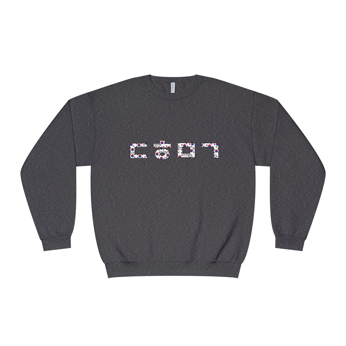 ㄷㅎㅁㄱCrewneck Sweatshirt
