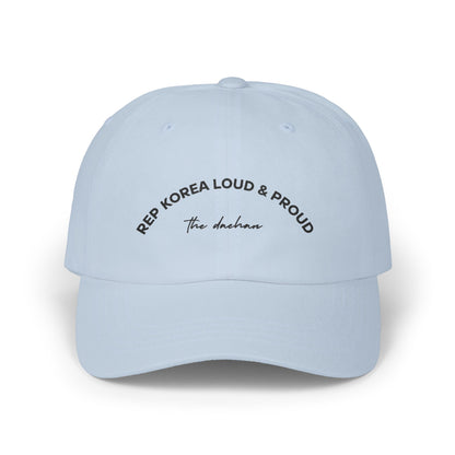 Rep Korea Loud & Proud Classic Dad Cap