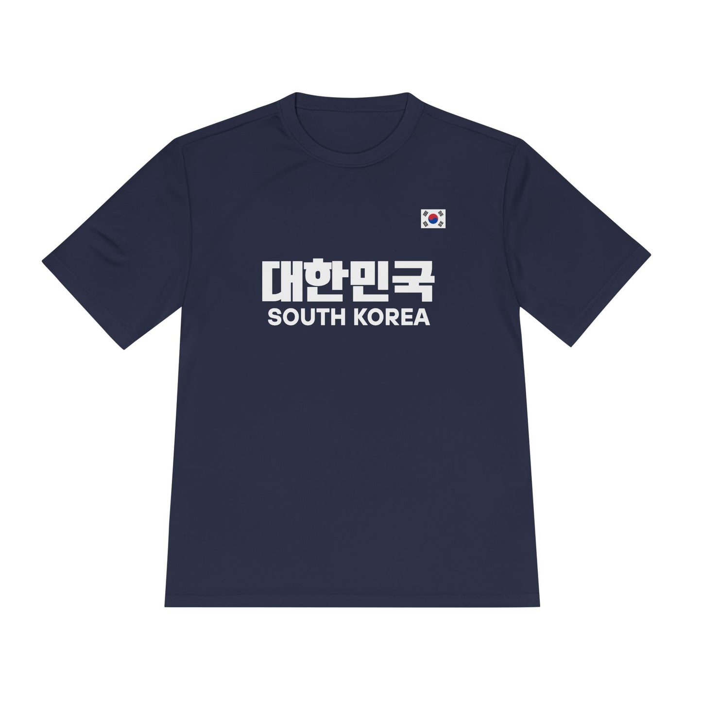 Korea Supporter T-Shirt (100% Polyester)