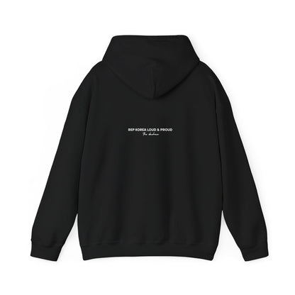 The Daehan Cozy Unisex Hoodie