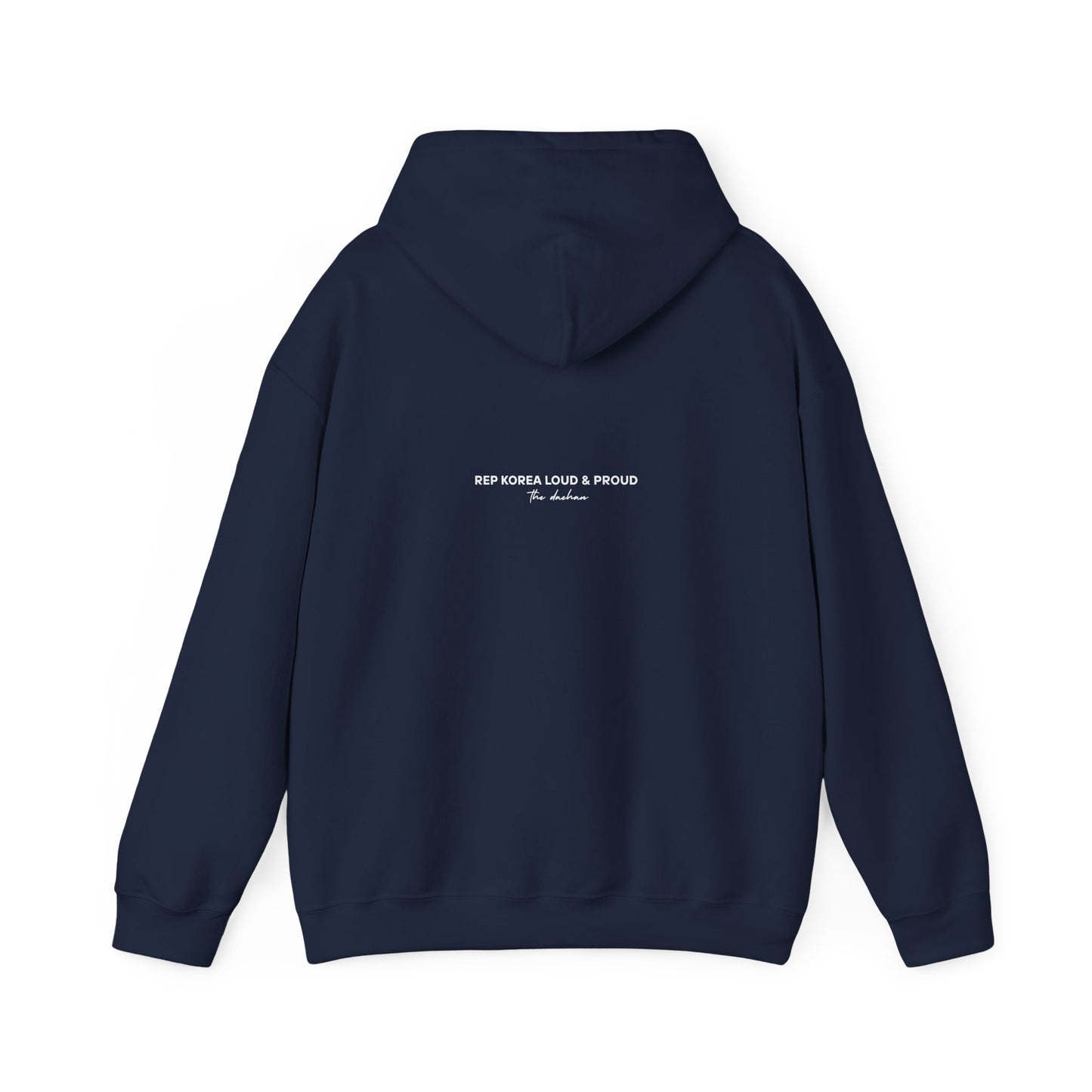 The Daehan Cozy Unisex Hoodie