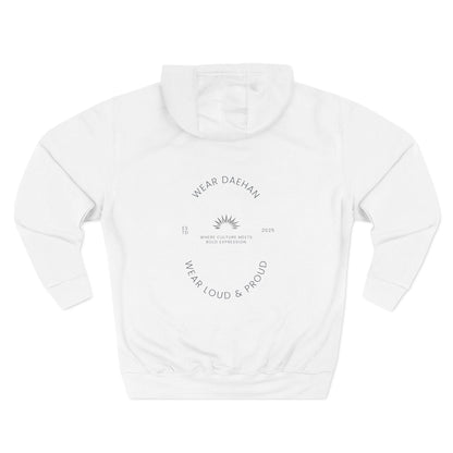 Loud & Proud Unisex Hoodie