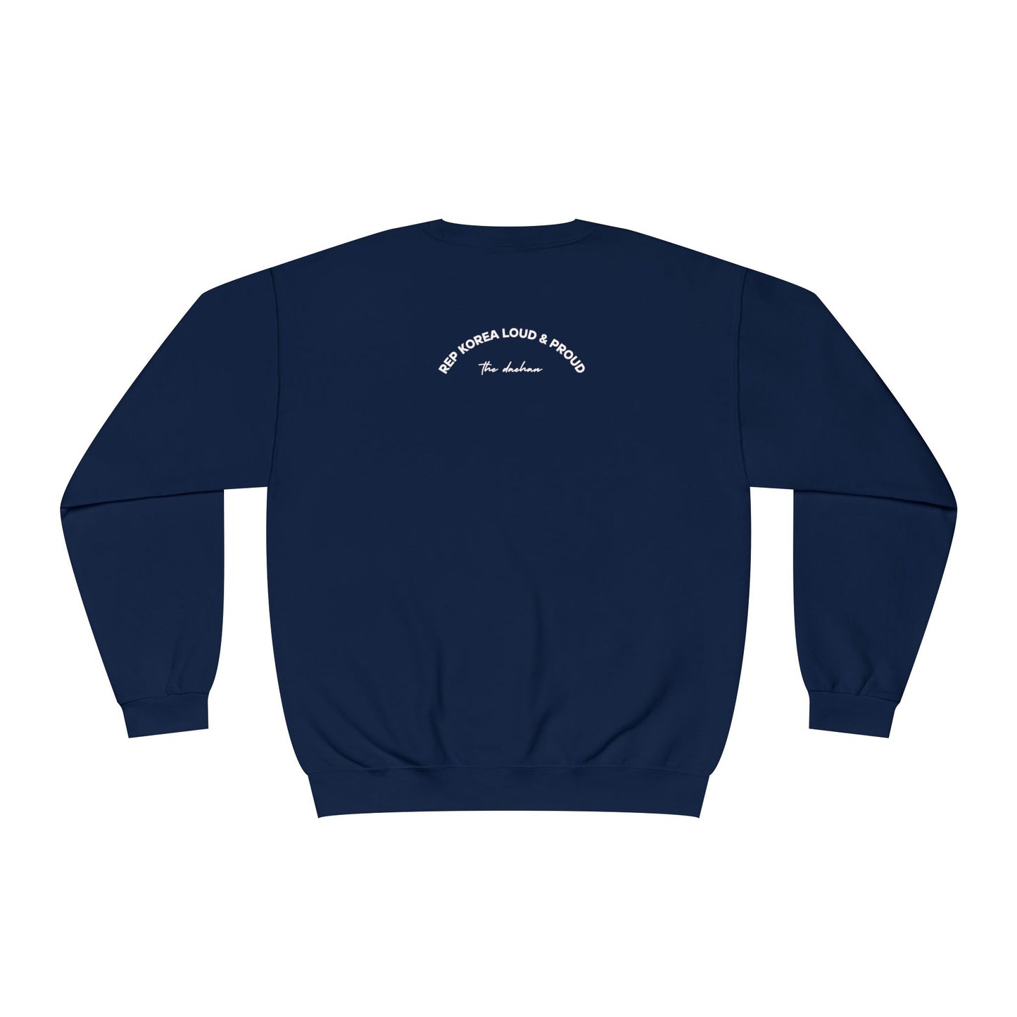 ㄷㅎㅁㄱCrewneck Sweatshirt