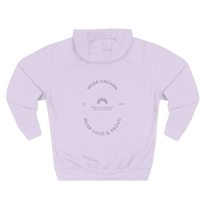 Loud & Proud Unisex Hoodie