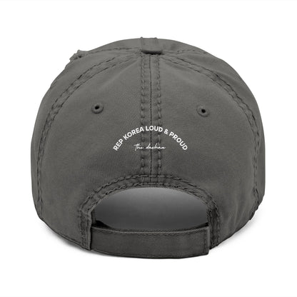 ㅍeace(Peace) Dad Hat