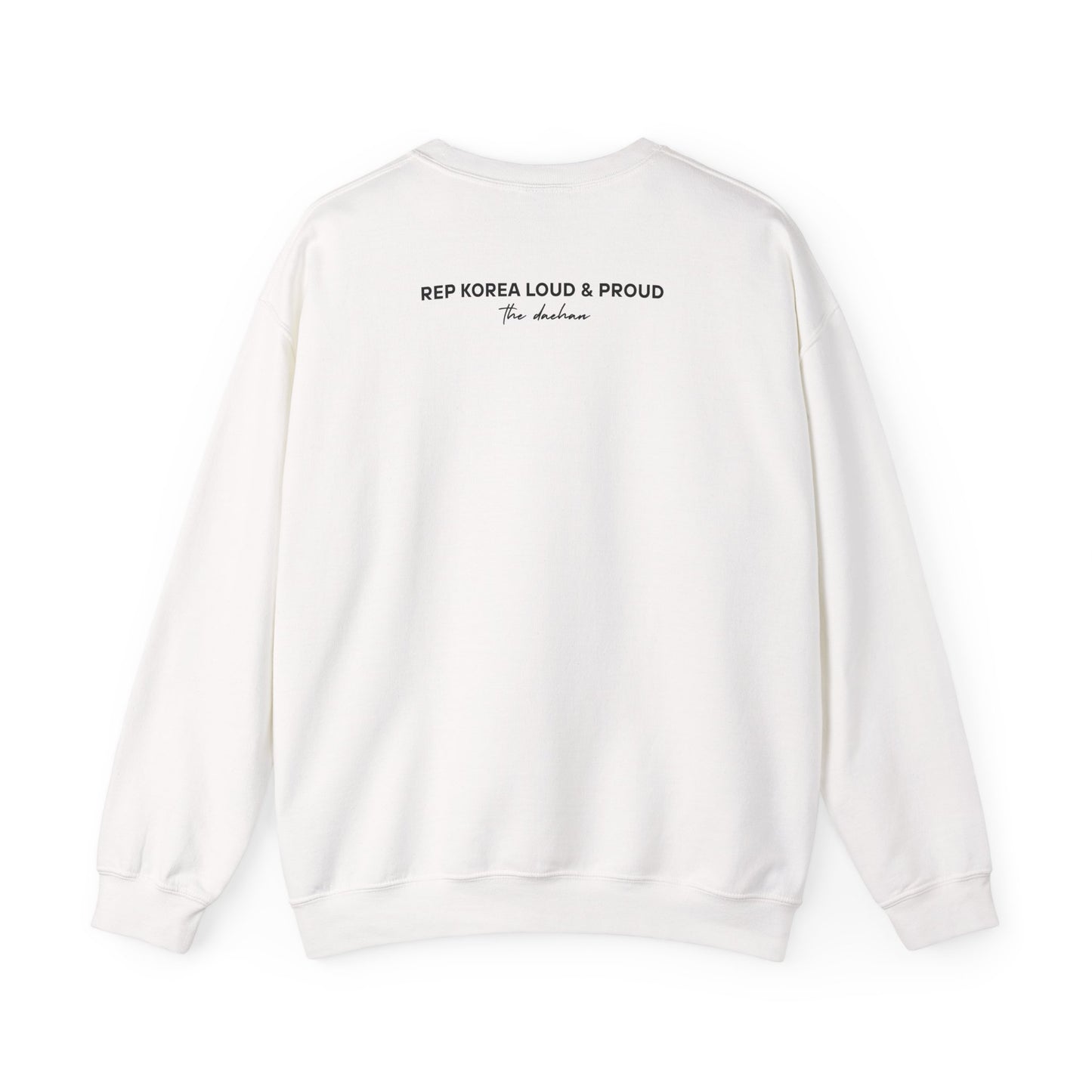 The Daehan Unisex Crewneck Sweatshirt