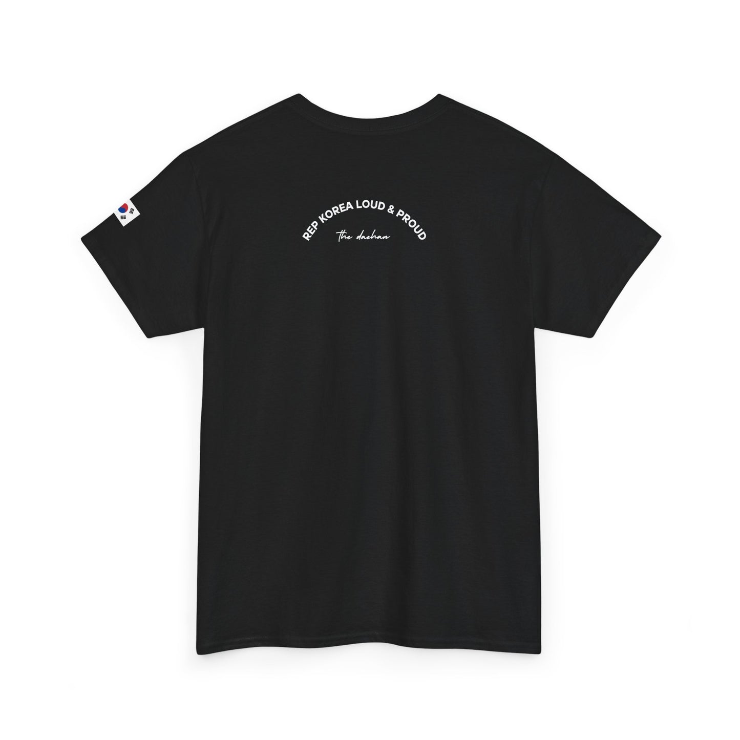 Korea 1945: Liberation Year Heritage T-Shirt
