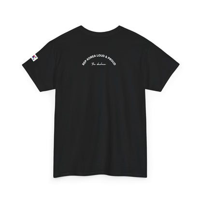 Korea 1945: Liberation Year Heritage T-Shirt