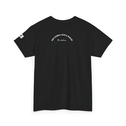 Korea 1945: Liberation Year Heritage T-Shirt
