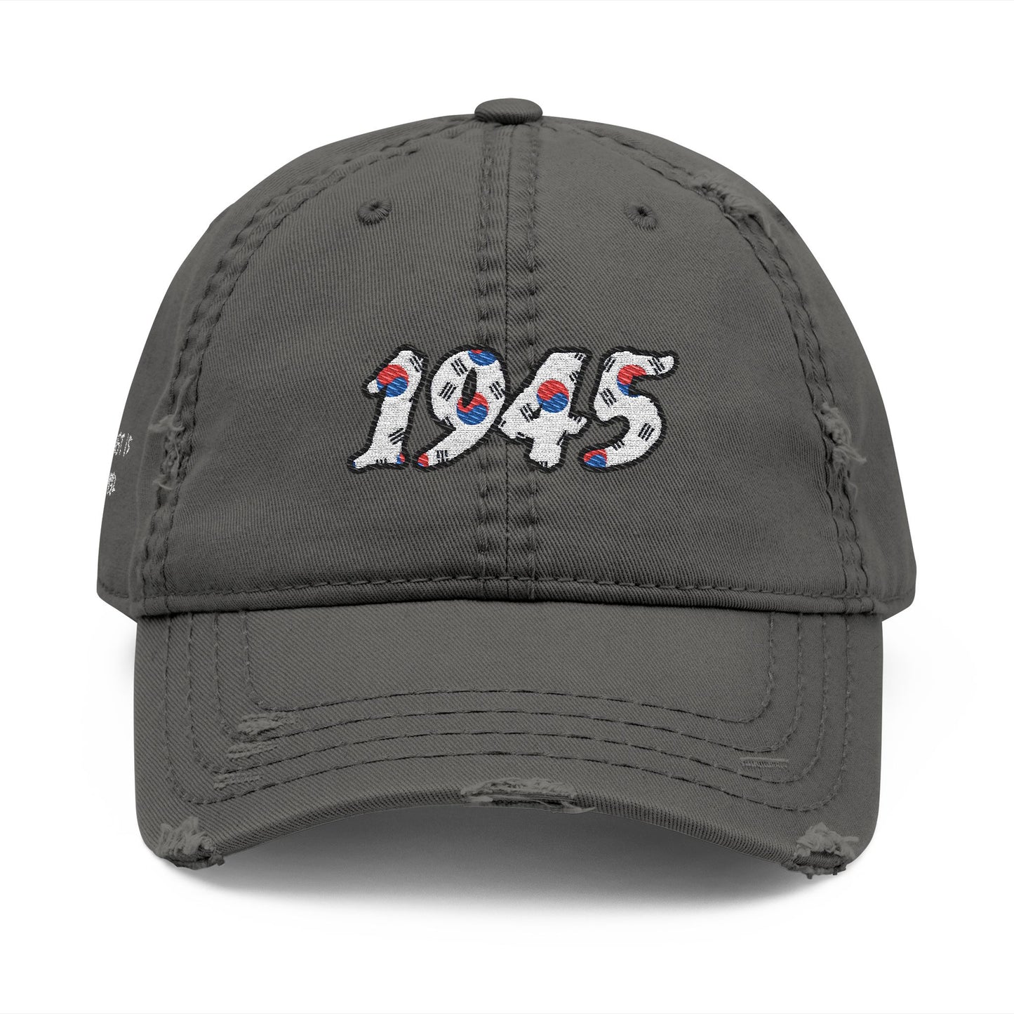 1945 Freedom Cap